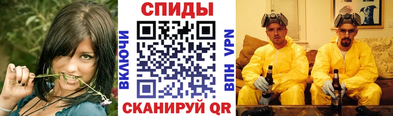 АМФЕТАМИН Розовый  как найти наркотики  Благодарный 