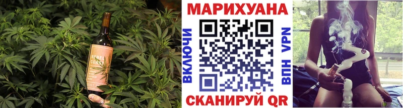 kraken онион  Благодарный  Печенье с ТГК конопля 