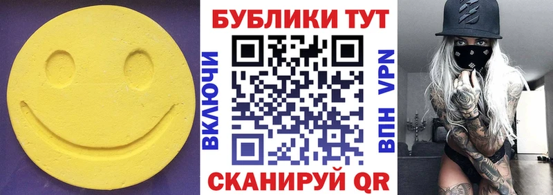 Ecstasy louis Vuitton  Благодарный 