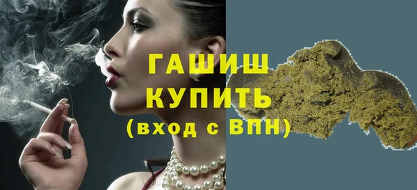 прущая мука Белоозёрский
