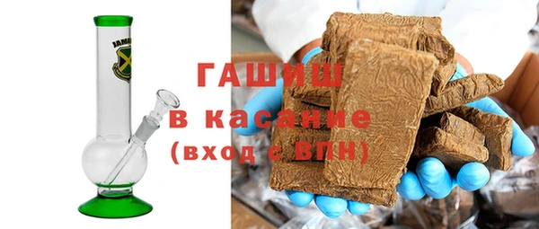 прущая мука Белоозёрский