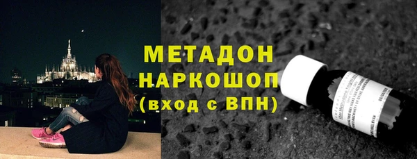 прущая мука Белоозёрский