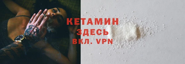 прущая мука Белоозёрский