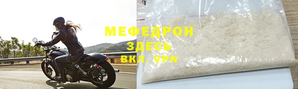 герыч Артём