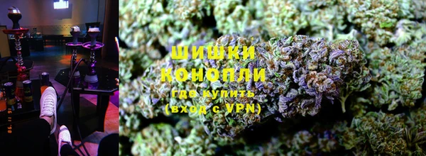 мефедрон VHQ Беломорск