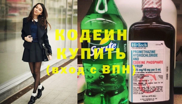 винт Ачинск