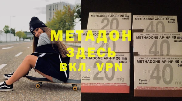 прущая мука Белоозёрский