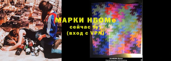 прущая мука Белоозёрский