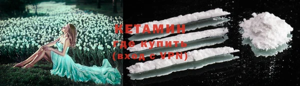 прущая мука Белоозёрский