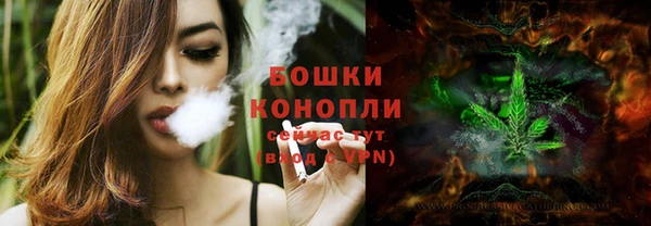 мефедрон VHQ Беломорск