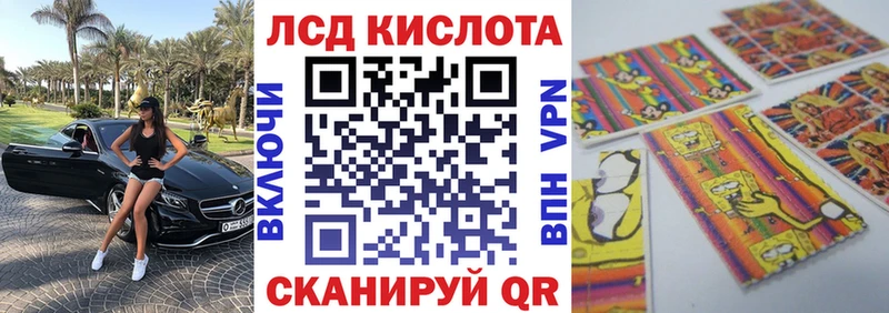 Марки N-bome 1,8мг  площадка какой сайт  Благодарный 